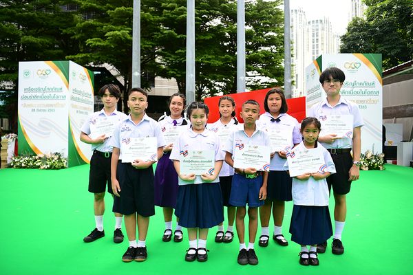 เครือซีพี สานต่อการปลูกฝังความกตัญญูแก่เยาวชนไทย ร่วมถ่ายทอดความคิดกตัญญูในคนรุ่นใหม่