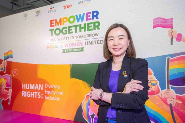 เปิดเวที Empower Together เครือซีพี-บริษัทในเครือฯ สนับสนุนกลุ่ม LGBTQ+ และกลุ่มผู้หญิง