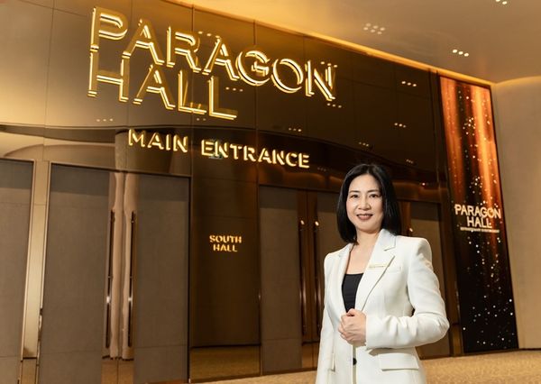 “PARAGON HALL” ปรับโฉมครั้งยิ่งใหญ่ เนรมิตอัศจรรย์ประสบการณ์อีเวนต์และความบันเทิงระดับโลก