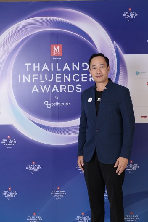 เทลสกอร์ ร่วมกับ เดอะมอลล์ ชวนอินฟูคนดัง ร่วมลุ้นรางวัล สุดยอดอินฟลูเอนเซอร์แห่งปี