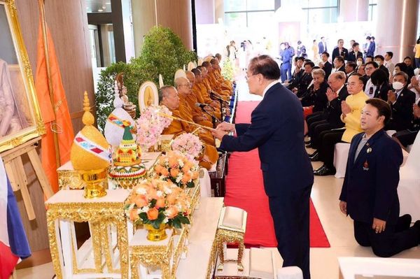 ราชวิทยาลัยจุฬาภรณ์จัดนิทรรศการ “สิริศิลป์ศรีจักรีจุฬาภรณ์” ดั่งดอกไม้บาน