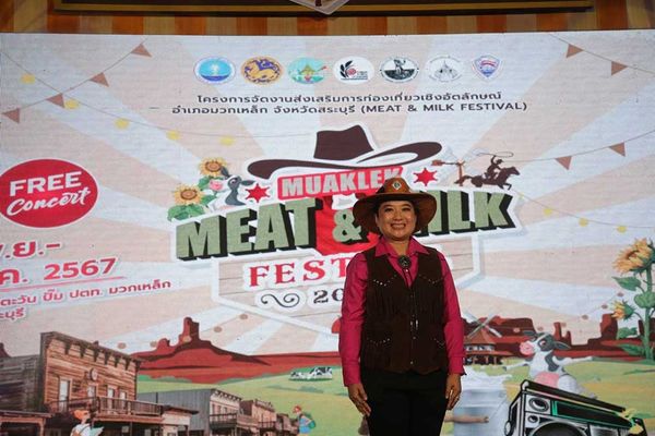 จ.สระบุรี ชวนท่องเที่ยวเชิงสร้างสรรค์ MEAT & MILK FESTIVAL วิถีใหม่นักเดินทาง