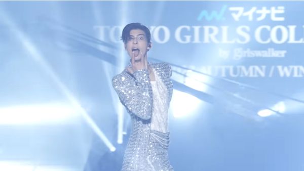   “ราอูล” วง “Snow Man” ขึ้นเวทีแฟชั่น “Tokyo Girls Collection 2023” (มีคลิป) 