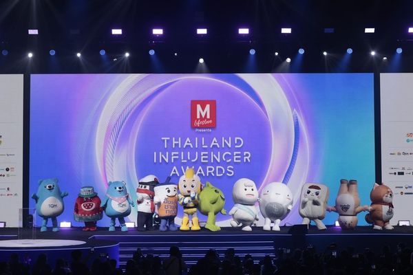 เทลสกอร์ ร่วมกับ เดอะมอลล์ ชวนอินฟูคนดัง ร่วมลุ้นรางวัล สุดยอดอินฟลูเอนเซอร์แห่งปี