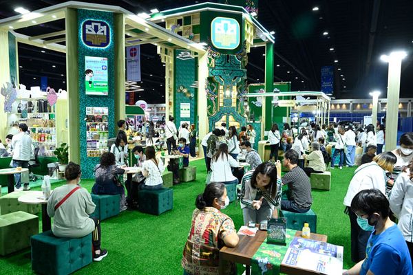 MONEY EXPO 2024 BANGKOK ยอดธุรกรรมกว่า 2.47 หมื่นล้านบาท