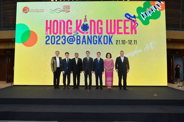 ‘Hong Kong Week 2023 @Bangkok’ สัมผัสเสน่ห์และแก่นแท้แห่งวัฒนธรรมจีน