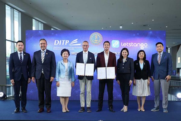 DITP จับมือ Letstango.com ผลักดันสินค้าไทยขยายตลาดออนไลน์ตะวันออกกลาง