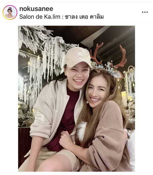 นก อุษณีย์-ม่วย นิธิตรา ไม่ทน! หอบหลักฐานแจ้งความ ถูกนำภาพไปโปรโมตเว็บพนัน