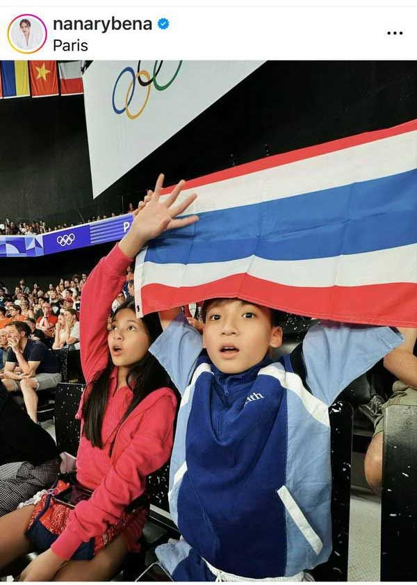 เวย์-นานา ยกครัวทัวร์ Paris2024 เกาะขอบสนามเชียร์นักกีฬาไทย สู้ศึก โอลิมปิกเกมส์