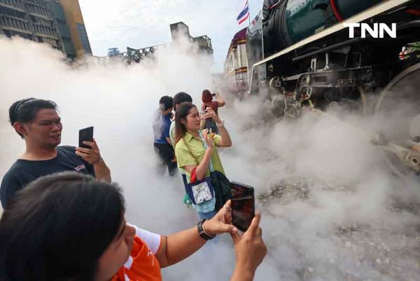 ขบวนรถจักรไอน้ำประวัติศาสตร์ เที่ยวชมกรุงเก่า “อยุธยา” เนื่องในวันปิยมหาราช