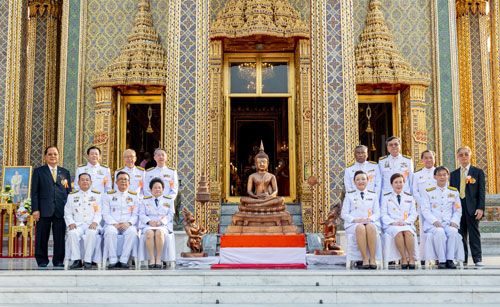 สมเด็จพระสังฆราช เป็นประธาน พิธีเบิกเนตรพระนิรโรคันตราย(จำลอง) พระประจำเนติบัณฑิตยสภา