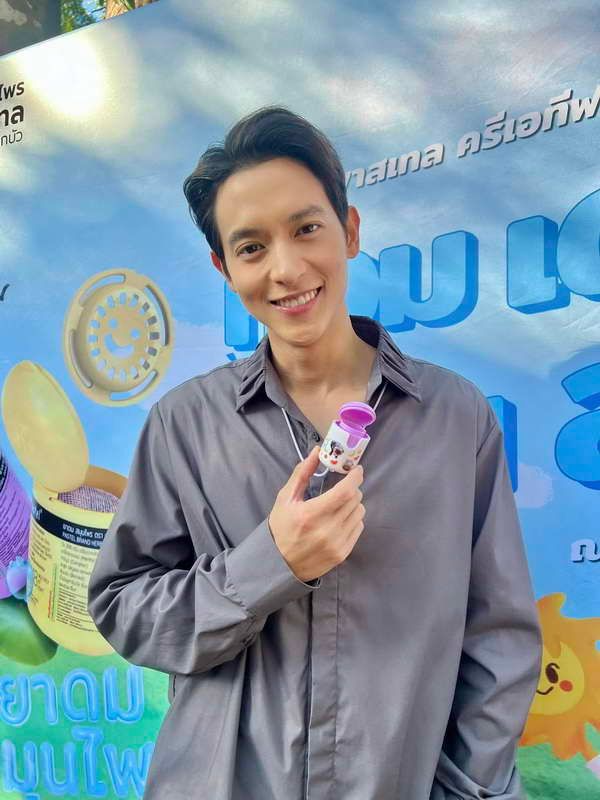 เจมส์ จิรายุ แอบส่อง หมูเด้ง ติดขอบบ่อ แต่มาผิดเวลาทำเอาเสียอาการ?