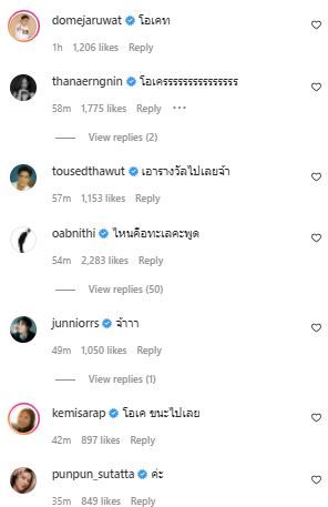 มีกรี๊ด! พีพี-บิวกิ้น ทำแฟนคลับฟิน พา #กอดในห้อง พุ่งติดเทรนด์