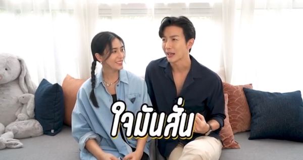 พุฒ-จุ๋ย เล่าโมเมนต์ได้ยินเสียงหัวใจของ PJ ครั้งแรก!!