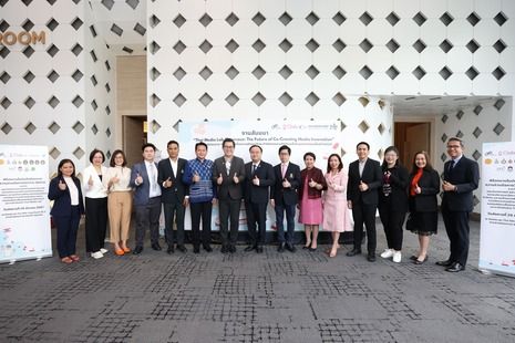 นิเทศศาสตร์ จุฬาฯ ลงนาม MOU ภาคี Thai Media Lab 16 องค์กร เดินหน้าขับเคลื่อนการพัฒนาอุตสาหกรรมสื่อ