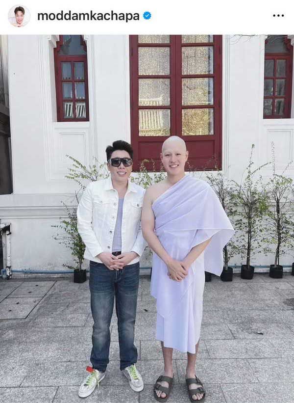 ทอย ปฐมพงศ์ ปลงผมทำพิธีอุปสมบท เข้าศึกษาพระธรรมแล้ว