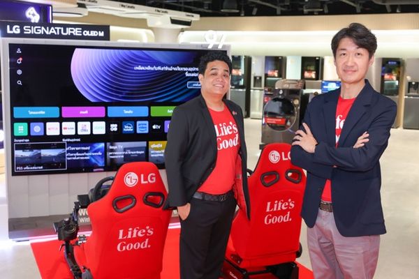 แอลจี เปิดออฟฟิศแห่งใหม่ ตอกย้ำแนวคิด ‘Life’s Good.’ พร้อมก้าวสู่การเป็นองค์กร ‘Smart Life Solution Company’ เต็มรูปแบบ