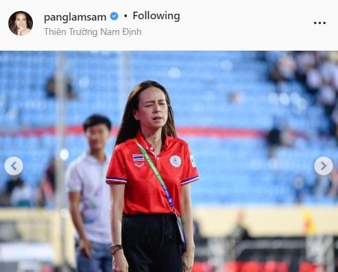 ยังเหลืออีก 3 นัด!! มาดามแป้ง กราบขอโทษแฟนบอล แอฟ-มะนาว เชียร์นักเตะไทยในซีเกมส์สุดกำลัง (มีคลิป)