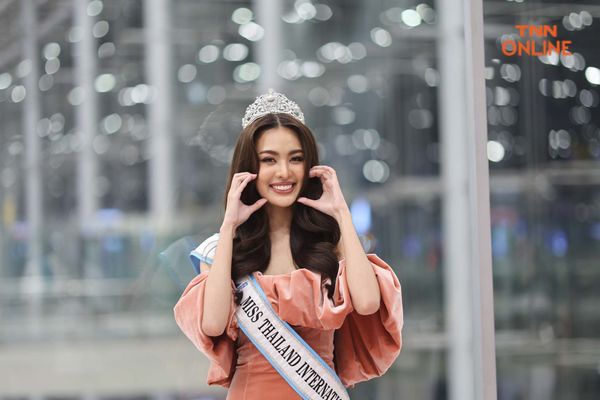 ‘โบว์ สุภาภรณ์ บินลัดฟ้าสู่ญี่ปุ่นร่วมประกวดเวที Miss International 2023 