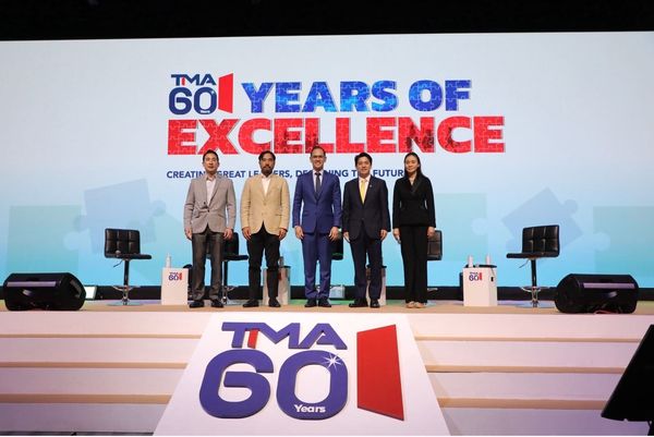 ผู้บริหารชั้นนำร่วมเวที 60 ปี TMA  ซีพี เผยวิสัยทัศน์ “ทุกการกระทำส่งผลถึงอนาคตยั่งยืน”