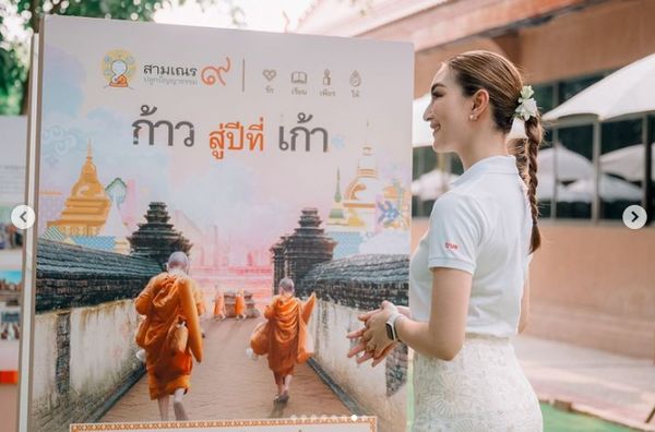 แพนเค้ก ร่วมพิธีบรรพชาสามเณร ปลูกปัญญาธรรม ปี 9 (มีคลิป)