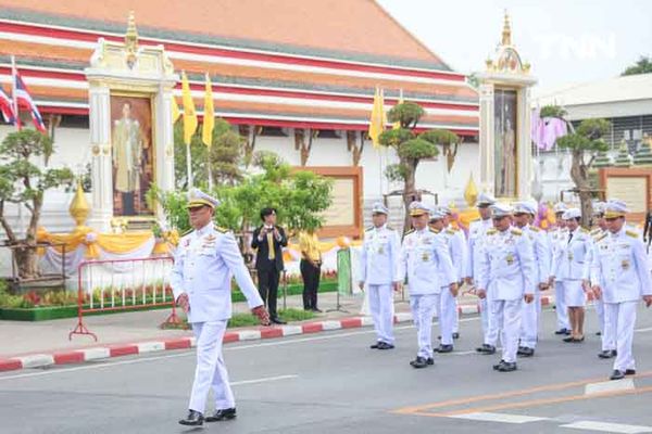 กระทรวงมหาดไทย เชิญคนโทน้ำศักดิ์สิทธิ์เตรียมประกอบพิธีเสกน้ำพระพุทธมนต์ศักดิ์สิทธิ์ เนื่องในโอกาสพระราชพิธีมหามงคลเฉลิมพระชนมพรรษา 6 รอบ 28 กรกฎาคม 2567