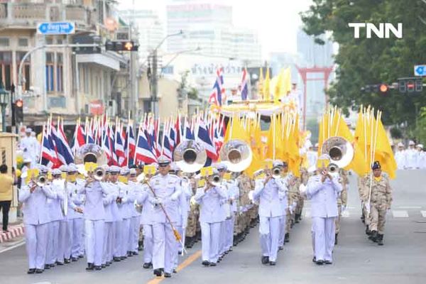 กระทรวงมหาดไทย เชิญคนโทน้ำศักดิ์สิทธิ์เตรียมประกอบพิธีเสกน้ำพระพุทธมนต์ศักดิ์สิทธิ์ เนื่องในโอกาสพระราชพิธีมหามงคลเฉลิมพระชนมพรรษา 6 รอบ 28 กรกฎาคม 2567