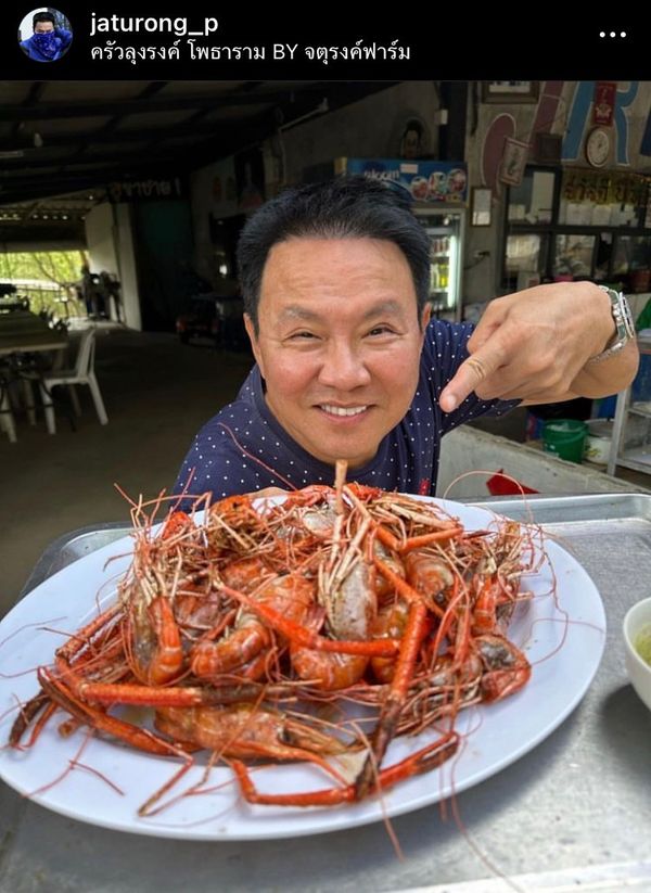 คุณพ่ออยากอุ้มหลานแล้ว! จตุรงค์ ประกาศตามหาแฟนให้ลูกสาว ใบเฟิร์น พัสกร