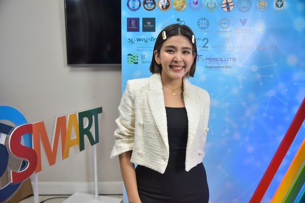 CIM DPU จัดงาน SMART ระดมแพทย์-ผู้เชี่ยวชาญ ก้าวสู่กำลังหลักอุตสาหกรรมแห่งอนาคต