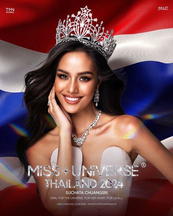 เปิดประวัติ “โอปอล สุชาตา” ลุ้นชิงมง 3 Miss Universe 2024 เหล่ากูรู ยกเป็นตัวเต็ง