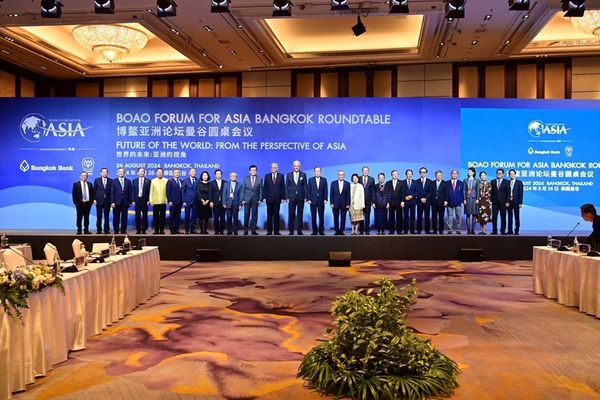 Boao Forum for Asia ครั้งแรกในไทย: มุ่งสร้างความร่วมมือทางเศรษฐกิจเอเชียสู่ความยั่งยืน