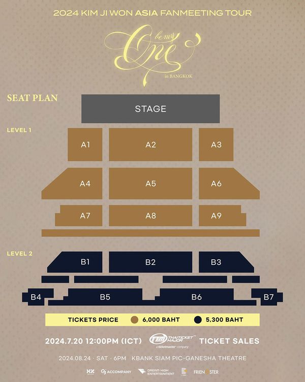 เปิดผังที่นั่ง-ราคาบัตรงานแฟนมีตติ้ง “คิมจีวอน” เตรียมพบแฟนๆ ชาวไทย 24 สิงหาคมนี้