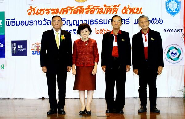 “เสริมศักดิ์ พงษ์พานิช” จิตวิญญาณธรรมศาสตร์ กับบทบาท รมว.วัฒนธรรม ในภารกิจผลักดัน  Soft Power