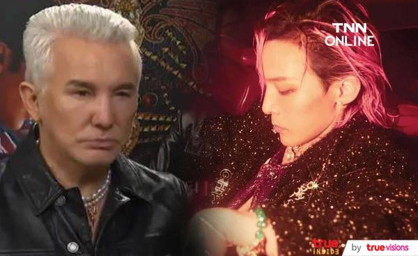 Baz Luhrmann สนใจเค-ป็อปเพราะวง 2PM ส่วน G-Dragon บอกใบ้ถึงการร่วมงานกับผู้กำกับชื่อดัง (มีคลิป)