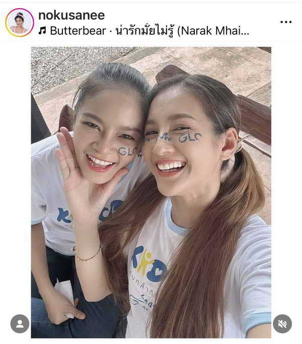 นก อุษณีย์-ม่วย นิธิตรา เชื่อเป็นพรหมลิขิต เผยเส้นทางรัก19ปีที่รอคอย