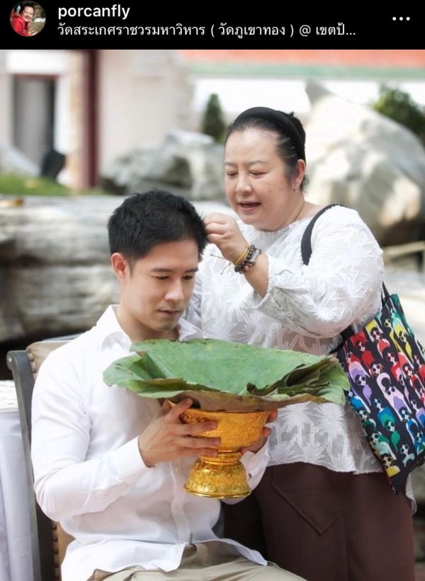 อัค อัครัฐ เข้าพิธีอุปสมบทแล้ว ได้ฉายาทางธรรมว่า อคฺคธมฺโม