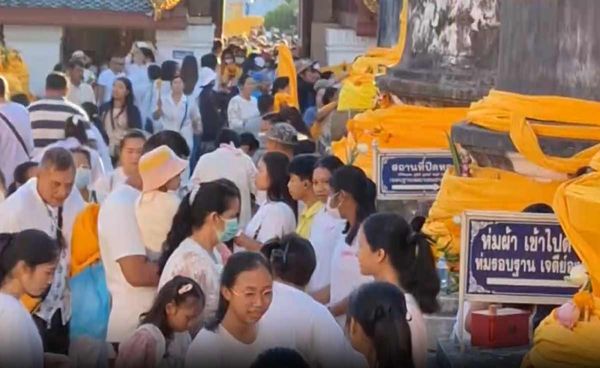 เร่งผลักดันวัดพระมหาธาตุฯ จ.นครศรีฯ ขึ้นมรดกโลก 