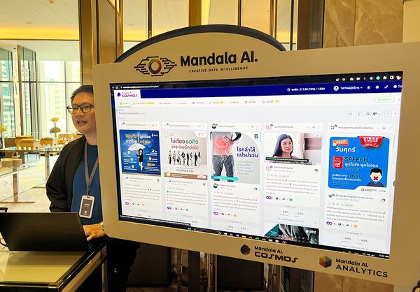 เปิดตัว Mandala AI Ecosystem ขับเคลื่อนด้วย AI ติดอาวุธให้แบรนด์และเพิ่มโอกาสการแข่งขัน