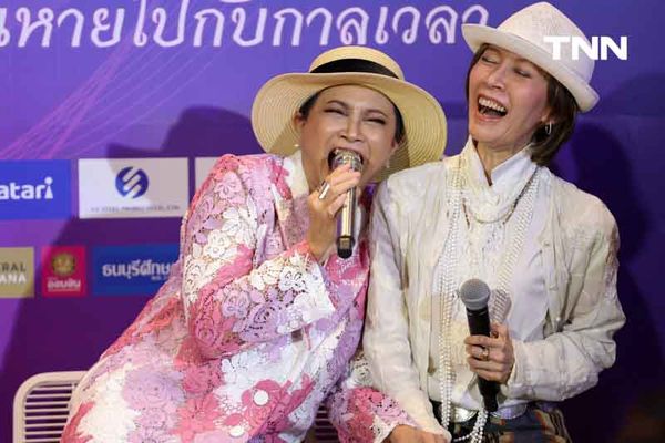 คอนเสิร์ตการกุศล 120 ปี โรงเรียนราชินี สุนันทาลัยจะไม่เลือนหายไปกับกาลเวลา