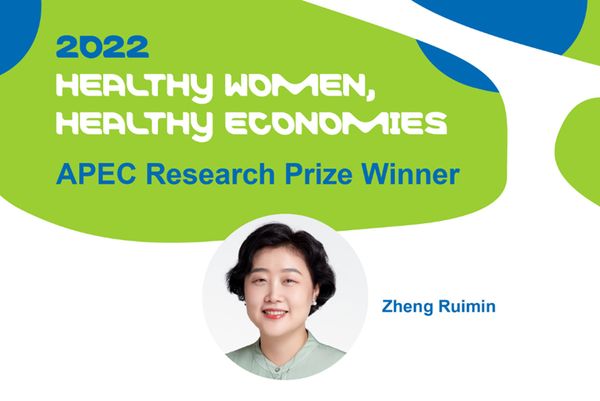 APEC 2022 งานวิจัยเกี่ยวกับภาวะซึมเศร้าหลังคลอดคว้ารางวัล APEC Healthy Women Prize