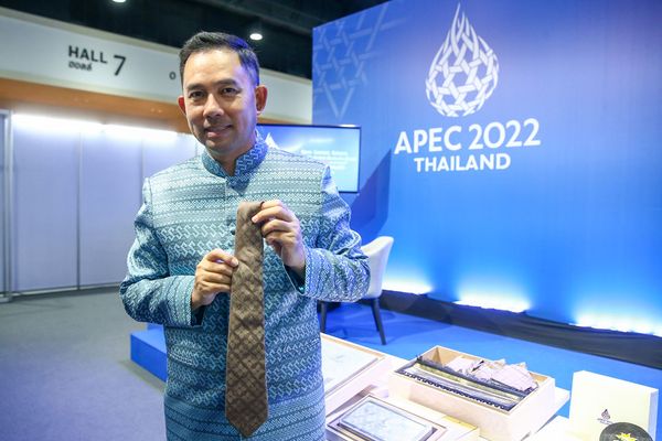 APEC 2022 (ภาพชุด)  7 ของที่ระลึก เตรียมมอบให้กับผู้นำเขตเศรษฐกิจและคู่สมรส