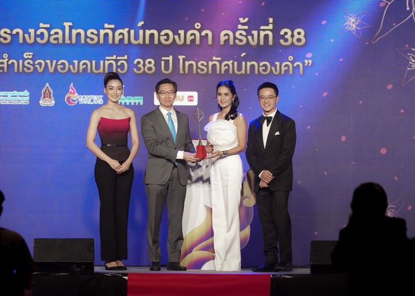 TNN ช่อง16 คว้ารางวัล รายการข่าวดีเด่น เวทีโทรทัศน์ทองคำ  2  ปีซ้อน