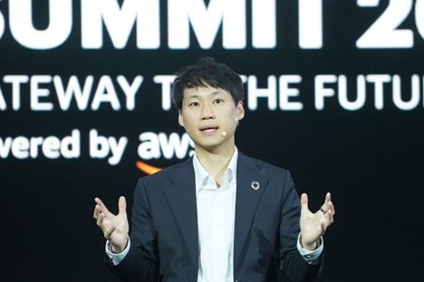 BITKUB SUMMIT 2024 ก้าวสู่อนาคตแห่งเทคโนโลยีการเงินดิจิทัล 