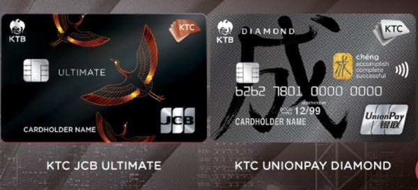 KTC and JCB launch to issue the first JCB ULTIMATE Credit Card in