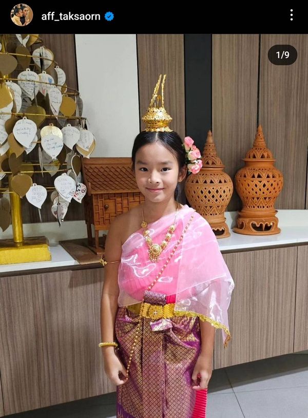 คุณแม่สุดปลื้ม! แอฟ ทักษอร อวดความสวยของ น้องปีใหม่ ในลุดชุดไทย