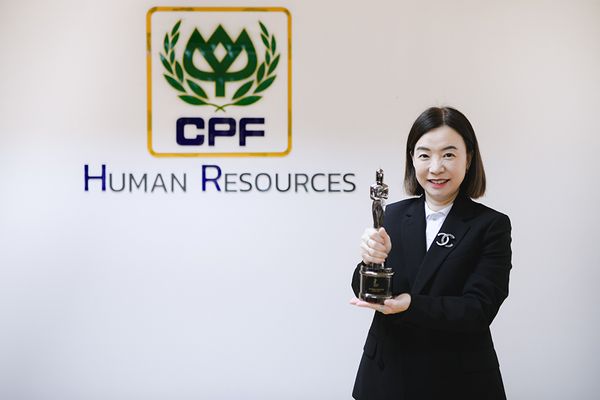 CPF คว้ารางวัล องค์กรดีเด่นที่น่าทำงานด้วยมากที่สุดในเอเชีย ต่อเนื่องเป็นปีที่ 2