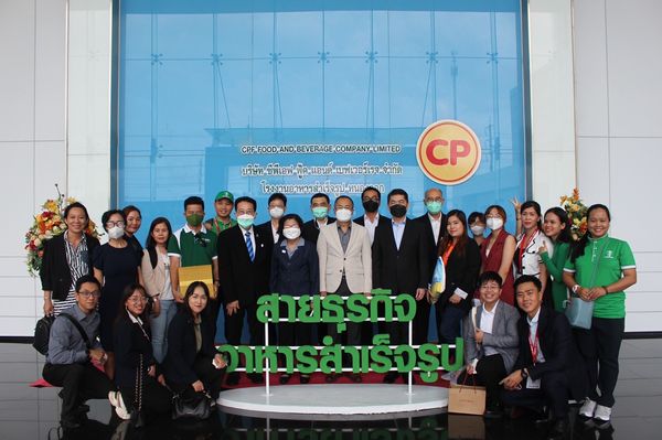 เอกอัครราชทูตเวียดนาม และคณะเยี่ยมชม CPF โรงงานอาหารสำเร็จรูปหนองจอก