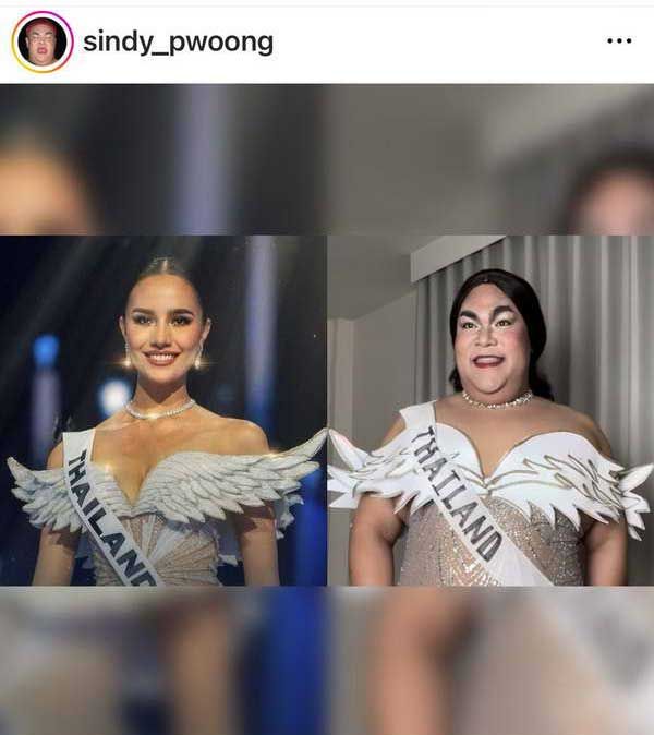 งานด่วน! ปิงปอง ปั่นจักรคอสเพลย์ โอปอล สุชาตา ตอบคำถามชิงมงฯ Miss Universe 2024