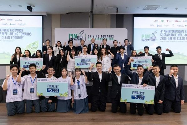 PIM International Hackathon 2024 ไอเดียสร้างสรรค์จากคนรุ่นใหม่