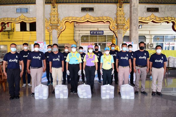 พันธมิตรไฮสปีดสามสนามบิน ผนึกกำลัง “ครัวปันอิ่ม ร้อยเรียงใจ สู้ภัยโควิด” 